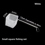 Aquarium Cleaning Tools Aquarium Fish Nets Small Fish and Shrimp Nets Fish Tank Fishing Nets 5