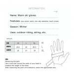 Men Women Winter Tactics Outdoors Camouflage Thickened Ski Gloves Waterproof Touch Screen Skiing Camping Cycling Fishing Glove 6