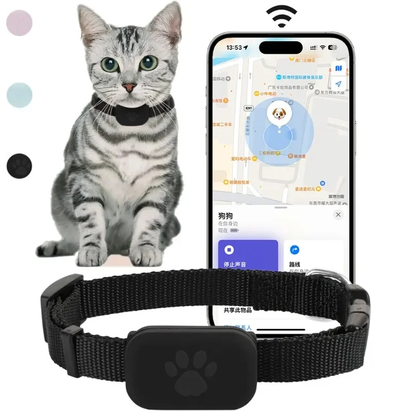 Pet Bluetooth GPS Tracker Dog Mini Tracking Movement Alert Collars Anti Lost Tracker for Cats and Puppies Remote Global Locator Pet Bluetooth GPS Tracker Dog Mini Tracking Movement Alert Collars Anti Lost Tracker for Cats and Puppies Remote Global Locator