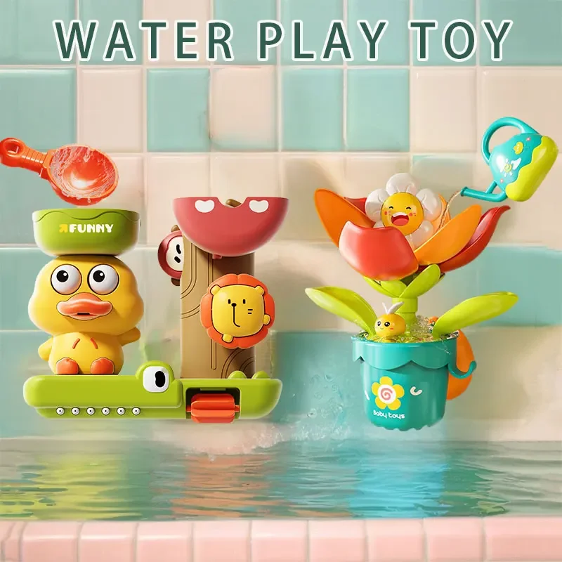 2025 Baby Bath Toy Play Water in Duck/Flower Shape Lion Waterwheel Children Fun in Shower Bathtub with Suction Cup in Kid Gift 2025 Baby Bath Toy Play Water in Duck/Flower Shape Lion Waterwheel Children Fun in Shower Bathtub with Suction Cup in Kid Gift