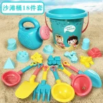 23PCS Summer Beach Set Toys For Kids Digging Sand Plastic Bucket Watering Bottle Shovels Children Beach Water Game Toys Tools 2