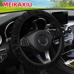 The soft short-fur plush pressed flower car inner-free steering wheel cover is suitable for 14.5 - 15-inch car interior accessor 3