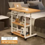 DIVEDEER Adjustable Height Table with Wheeled Mobile Double Layer Laptop Side Table with Wheeled Dual Shelf Sofa Table 80*40 5