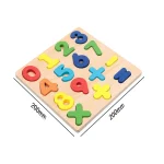 Kids Alphabetic Arithmetic Number Geometric Shapes Wooden Puzzle Montessori Preschool Learning Educational Game Toy for Children 5