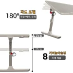 Adjustable Laptop Bed Tray Table Portable Standing Desk with Storage Drawer Foldable Lap Tablet for Sofa Comfortable Viewing 4