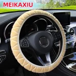 The soft short-fur plush pressed flower car inner-free steering wheel cover is suitable for 14.5 - 15-inch car interior accessor 5