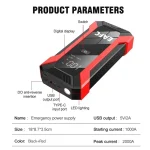 Power Bank 2000A/600A 12V Car Battery Jump Starter Portable Charger Petrol Diesel Auto Starting Device Booster Emergency Starter 6
