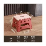 Outdoor Camping Garden Camping Kids and Adults Use Chair Seat Folding Step Stool Portable Chair Seat for Home Bathroom Kitchen 6