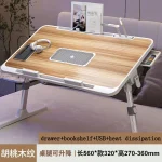 Lift Foldable Laptop Table for Bed Stand Lap Lazy Learning Desk Student Computer Desk for Working Read with Radiator Drawer 5