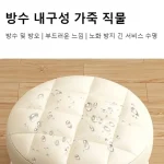 With Wheel Seat Sliding Wheel Low Stool Universal Wheel Small Stool Children Multifunctional Shoe Changing Stool Round Stool 5