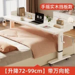 Adjustable Overbed Laptop Desk with Wheels | Bedroom Furniture Rolling Computer Table | Hand Crank Solid Wood Desk 6