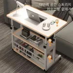 DIVEDEER Adjustable Height Table with Wheeled Mobile Double Layer Laptop Side Table with Wheeled Dual Shelf Sofa Table 80*40 4