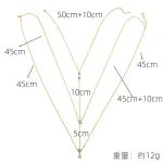 Sexy Metal Zircon Chest Chain for Women Simple Gold Color Double Layered Shell Pendant Waist Chain Party Jewelry Accessories 4