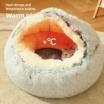 Autumn and Winter soft plush pet bed and pet bed Winter warm and cold plush comforter nest Shell cat nest semi-enclosed cat nest 2