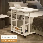 DIVEDEER Adjustable Height Table with Wheeled Mobile Double Layer Laptop Side Table with Wheeled Dual Shelf Sofa Table 80*40 3