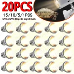 1-20PCS 25/50/75W UVA+UVB Reptile Lamp Bulb Turtle Basking Heating Light UV Light Bulbs Full Spectrum Sunlamp for Amphibians