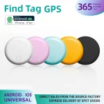Smart Airtag Bluetooth GPS Tracker Work with Android&iOS System Air Tag Tracker Mini Locator Pet Key Finder 6
