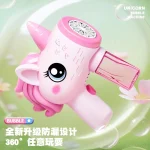 Unicorn electric bubble gun, toy bubble machine, automatic soap blower with lights, summer outdoor party games, children's gifts 4
