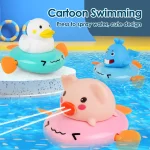 Baby Bath Toy, Bathing Cute Ducks, piglets cows Swimming Water Spraying Clouds Shower Bath Toy For Kids Water Playing Toy 3