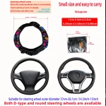 Women's 38CM Steering Wheel Cover Cherry Blossom  Chrysanthemum Check Spider Web Design Printed Car Accessory without Inner Ring 5