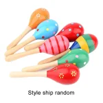 1pcs Wooden 2 Sizes Available Sand Hammer Children Early Educational Toys Musical Instrument Toys style ship random 2