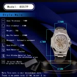 LONGLUX automatic mechanical watch outdoors simple luxury watches waterproof cheap wholesale skeleton leather mens watch gift 5