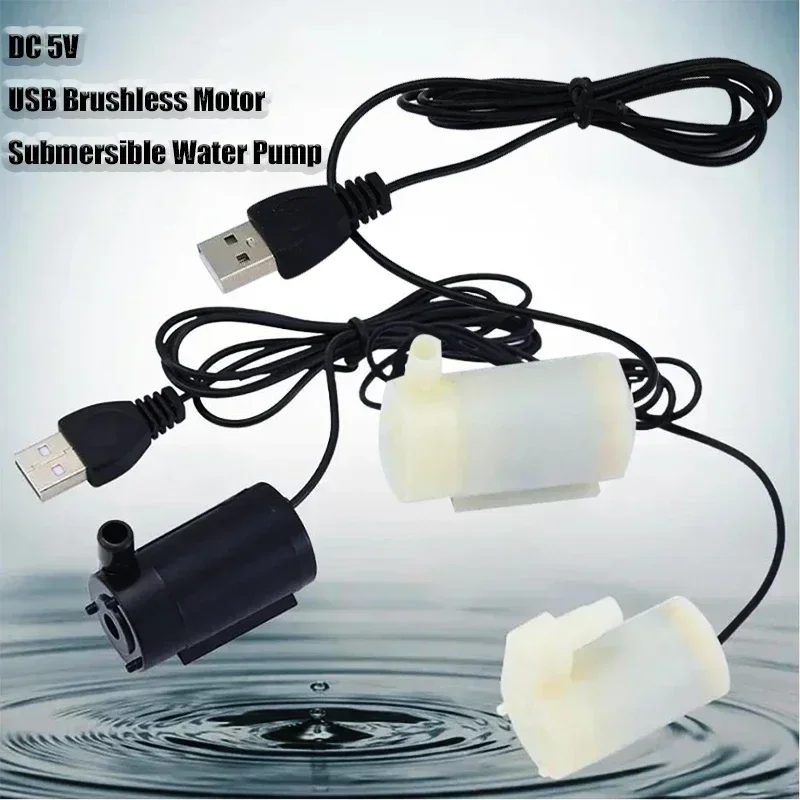 Super Quiet DC 5V USB Brushless Motor Pump Portable Submersible Water Pump Hydroponic Fish Tank Circulating Water Craft Fountain Super Quiet DC 5V USB Brushless Motor Pump Portable Submersible Water Pump Hydroponic Fish Tank Circulating Water Craft Fountain