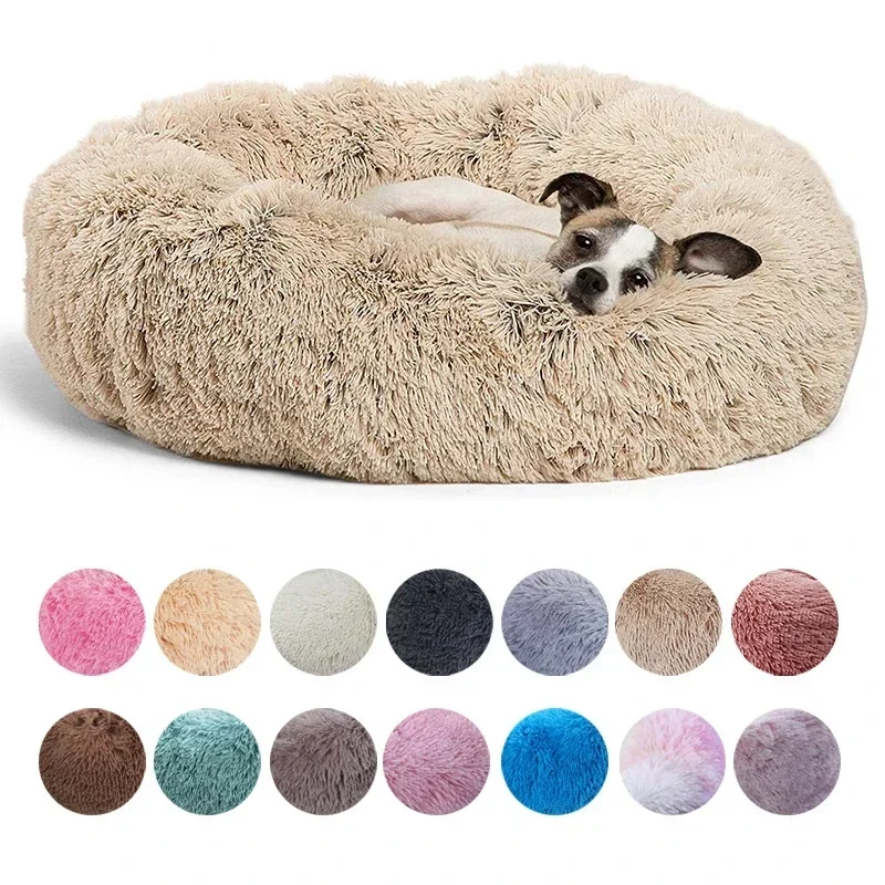 40-90cm 6 Sizes Round Pet Bed for Large Dog Bed Super Soft Cat Bed Plush Dog House for Medium Dog House Winter Warm Sleeping 40-90cm 6 Sizes Round Pet Bed for Large Dog Bed Super Soft Cat Bed Plush Dog House for Medium Dog House Winter Warm Sleeping