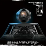 HD WIFI Camera RC Alloy Die Cast Car APP Control Mode Bigfoot Monster Climbing Off Road Remote Control Vehicle Boy Girl Gift 5