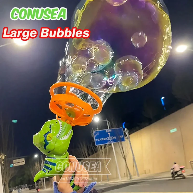2 In 1 Large Bubbles Dinosaur Soap Bubble Electric Gun Toy Children's Outdoor party Interactive Games for Kids Boys Girls kids 2 In 1 Large Bubbles Dinosaur Soap Bubble Electric Gun Toy Children's Outdoor party Interactive Games for Kids Boys Girls kids