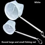 Aquarium Cleaning Tools Aquarium Fish Nets Small Fish and Shrimp Nets Fish Tank Fishing Nets 4