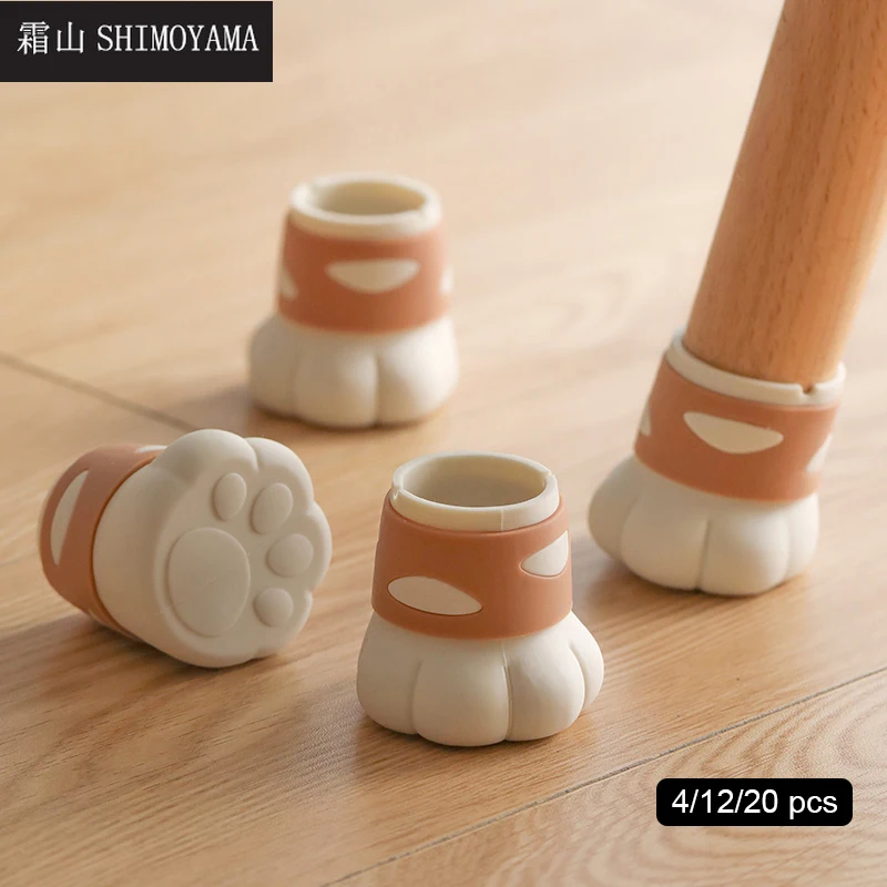 SHIMOYAMA Chair Leg Caps Silicone Furniture Table Feet Covers Socks Floor Protector Non-slip Cat Claw Foot End Pads Home Decor SHIMOYAMA Chair Leg Caps Silicone Furniture Table Feet Covers Socks Floor Protector Non-slip Cat Claw Foot End Pads Home Decor