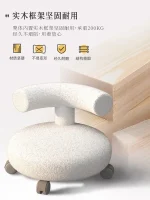 Small Household Pulley Low Stool with Wheels, Children's Chair, Backrest, Round, Living Room Bench, Shoe Stool 3