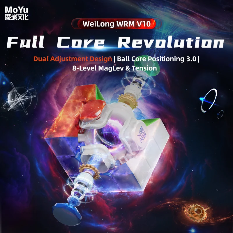 Moyu Weilong WRM V10 20M Maglev Ball-Core UV 3X3 Magnetic Magic Speed Cube Fidget Toys Weilong V10 Maglev Cubo Magico Puzzle Moyu Weilong WRM V10 20M Maglev Ball-Core UV 3X3 Magnetic Magic Speed Cube Fidget Toys Weilong V10 Maglev Cubo Magico Puzzle