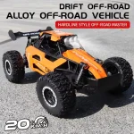 Oike RC Car 1:16 Model With LED Lights Radio Off-road Remote Control Climbing Vehicle Outdoor Cars Drift Race Toys Boys Gifts 6