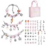 Charm Bracelet Making Kit DIY Jewelry Making Supplies Beads Unicorn Mermaid Crafts Handmade Gifts Set  for Girls Teens Age 3