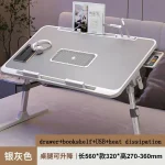 Lift Foldable Laptop Table for Bed Stand Lap Lazy Learning Desk Student Computer Desk for Working Read with Radiator Drawer 2