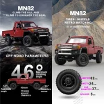 MN82 4WD RC Off-road Vehicle 1/12 LC79 Pickup Climbing Car with LED Lights Full Size Simulation RC Climbing Car Boy Toy Car 4