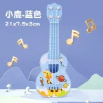 Mini Guitar Instrument Can Play Music Simulation Toy Ukulele Kids Guitar Toy Girl Boy Beginners Birthday Gift 6