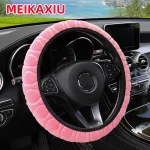 The soft short-fur plush pressed flower car inner-free steering wheel cover is suitable for 14.5 - 15-inch car interior accessor 4