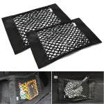 Car Back Rear Trunk Seat Elastic String Net Magic Sticker Storage Box Organizer In the Trunk Auto Accesorios Interior Car Gadget 2