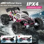 4WD Remote Control Car Off Road 4x4 RC High Speed Buggy Truck Super Brushless 50 or 80KM/H Fast Drift Racing Toy Kids Adults 2