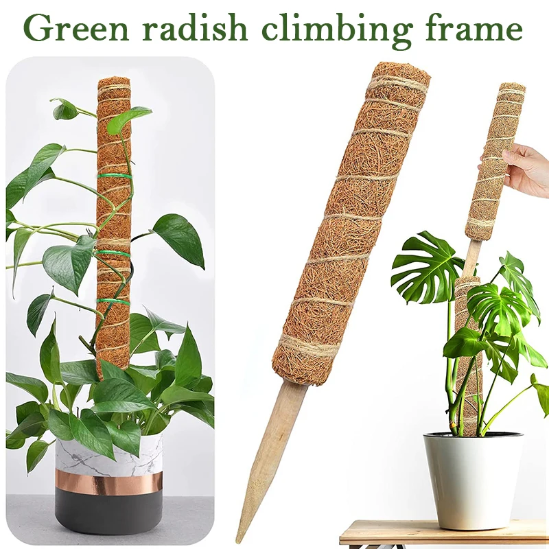 30/40/50cm Plant Climbing Coir Totem Pole Safe Gardening Coconut Stick For Climbing Plants Vines And Creepers Plant Support 30/40/50cm Plant Climbing Coir Totem Pole Safe Gardening Coconut Stick For Climbing Plants Vines And Creepers Plant Support