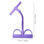 Four-Tube Pedal Tensioner Multi-Functional Household Fitness Equipment Yoga Abdominal Strengthening Elastic Band Tension Rope 6