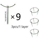 9 Pcs/set 3 Layers Plant Support Plant Stakes Round Plant Support Ring Plastic Plant Cage Holder Flower Pot Climbing Trellis 6