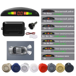 Car LED Parking Sensor Kit with 4 Sensors, 22mm Display, 8 Colors, 12V
