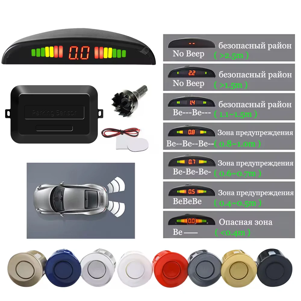 Car LED Parking Sensor Kit with 4 Sensors, 22mm Display, 8 Colors, 12V - Image 1